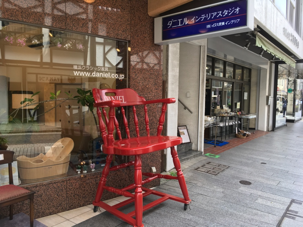 ダニエル元町店 横浜 Takeout